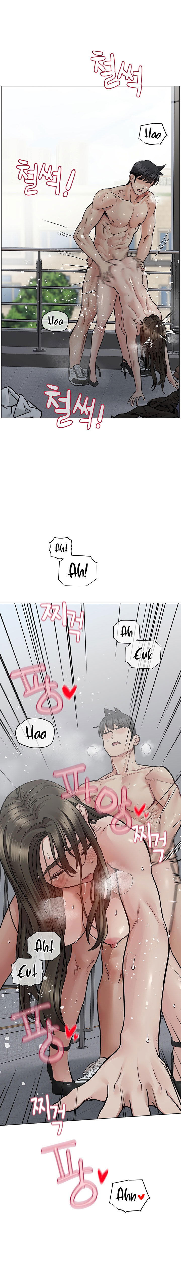 giu-bi-mat-voi-me-em-nhe-chap-85-17 integer