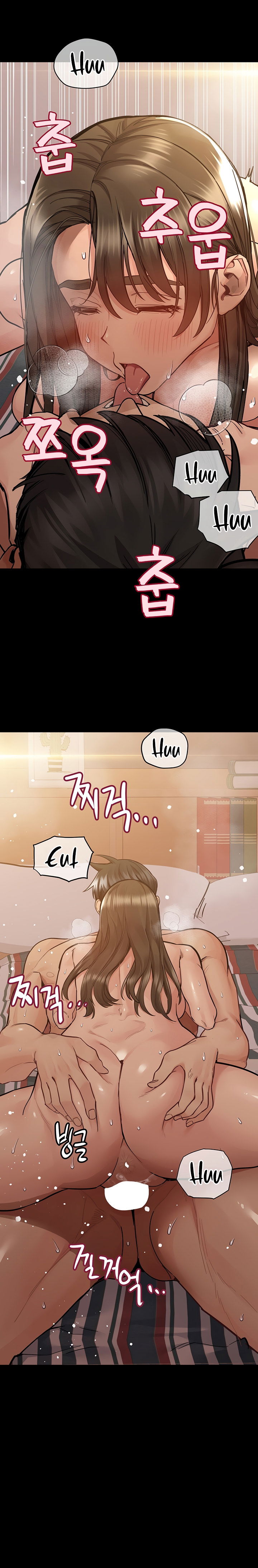 giu-bi-mat-voi-me-em-nhe-chap-88-5 integer