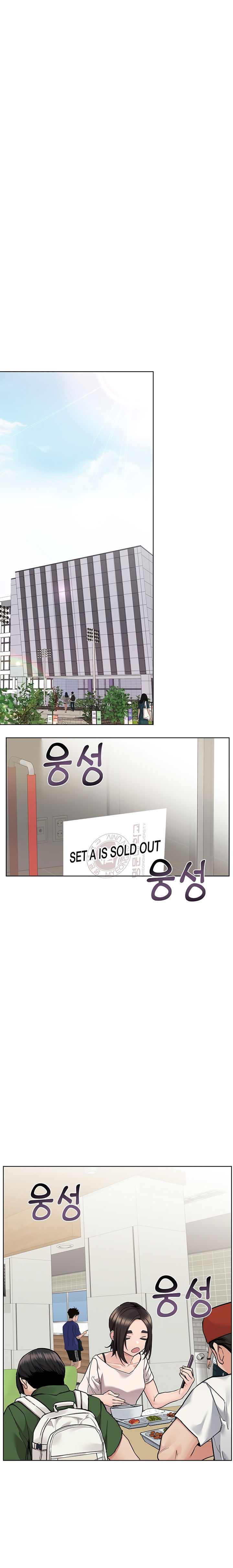 giu-bi-mat-voi-me-em-nhe-chap-88-15 integer