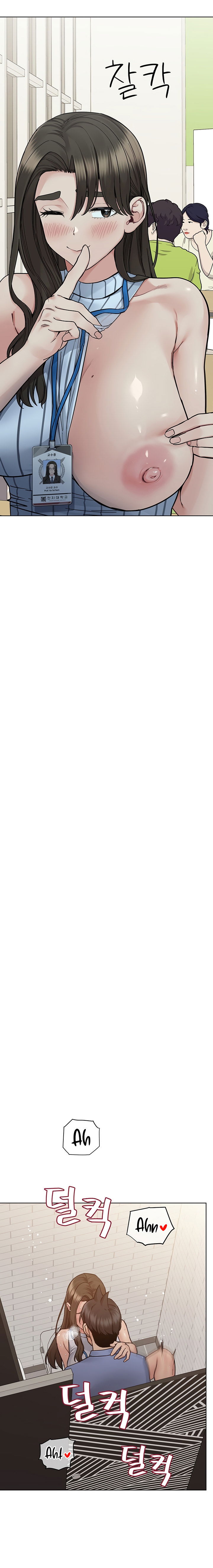 giu-bi-mat-voi-me-em-nhe-chap-88-18 integer