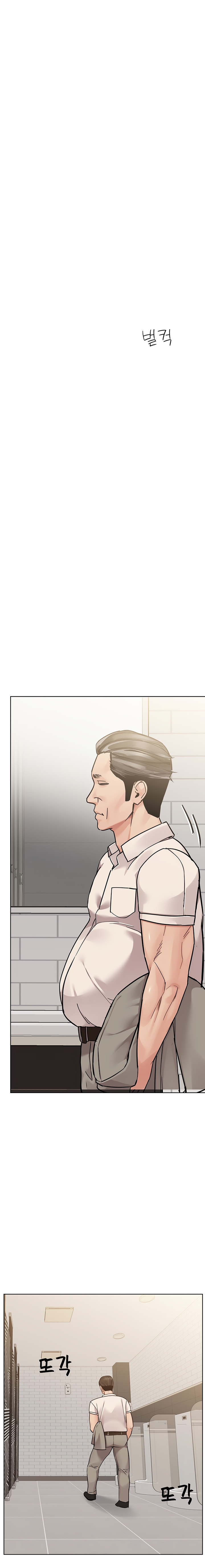 giu-bi-mat-voi-me-em-nhe-chap-88-21 integer