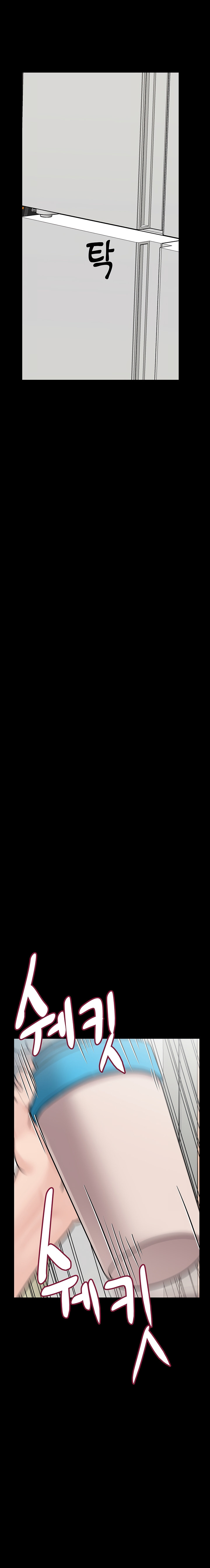 giu-bi-mat-voi-me-em-nhe-chap-90-12 integer