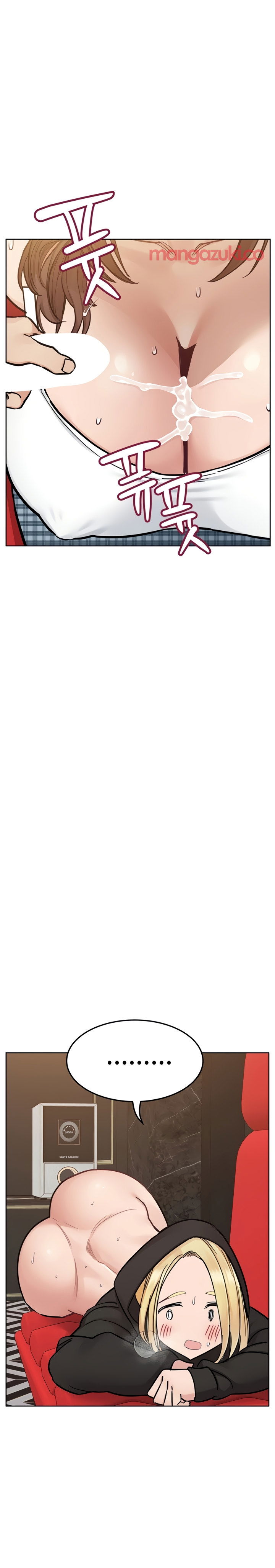 giu-bi-mat-voi-me-em-nhe-chap-94-27 integer