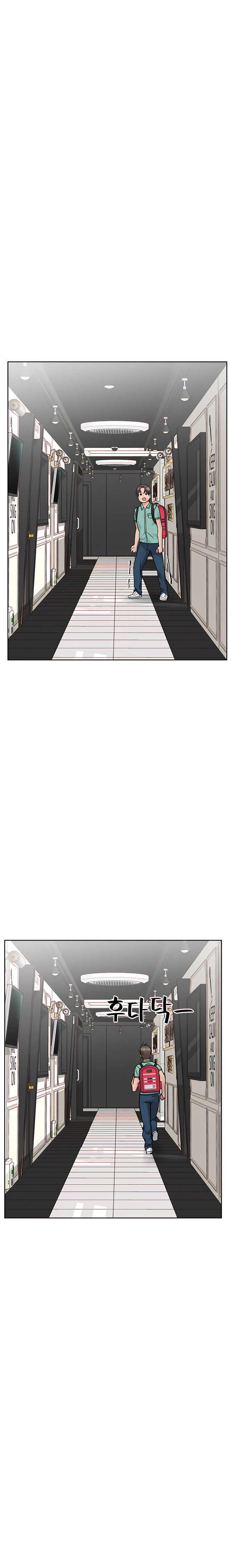 giu-bi-mat-voi-me-em-nhe-chap-96-12 integer