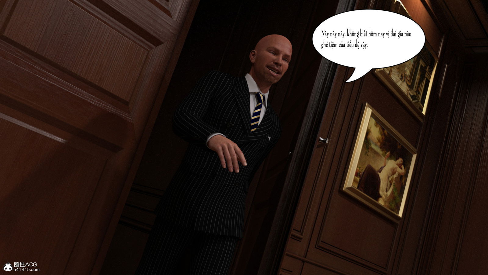 the-metamorphosis-of-the-lost-chap-1-15 integer