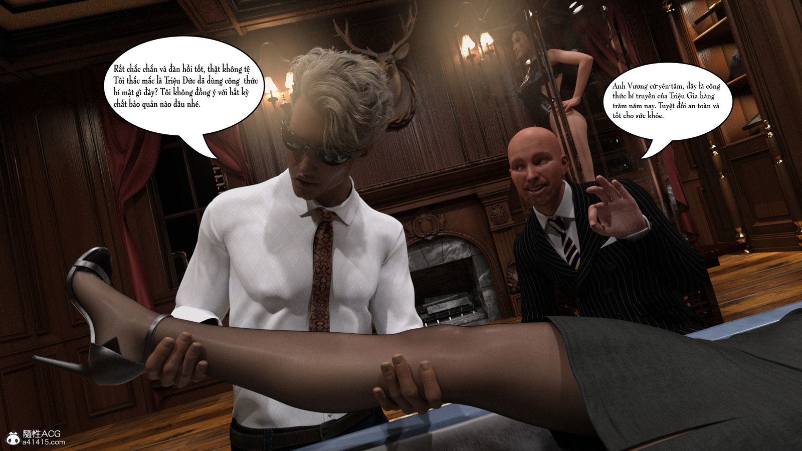 the-metamorphosis-of-the-lost-chap-1-21 integer