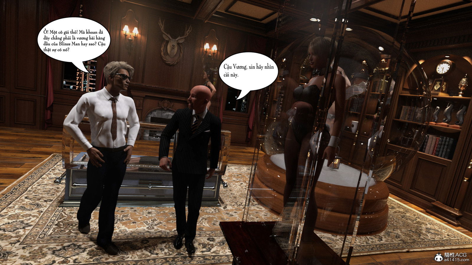 the-metamorphosis-of-the-lost-chap-1-25 integer