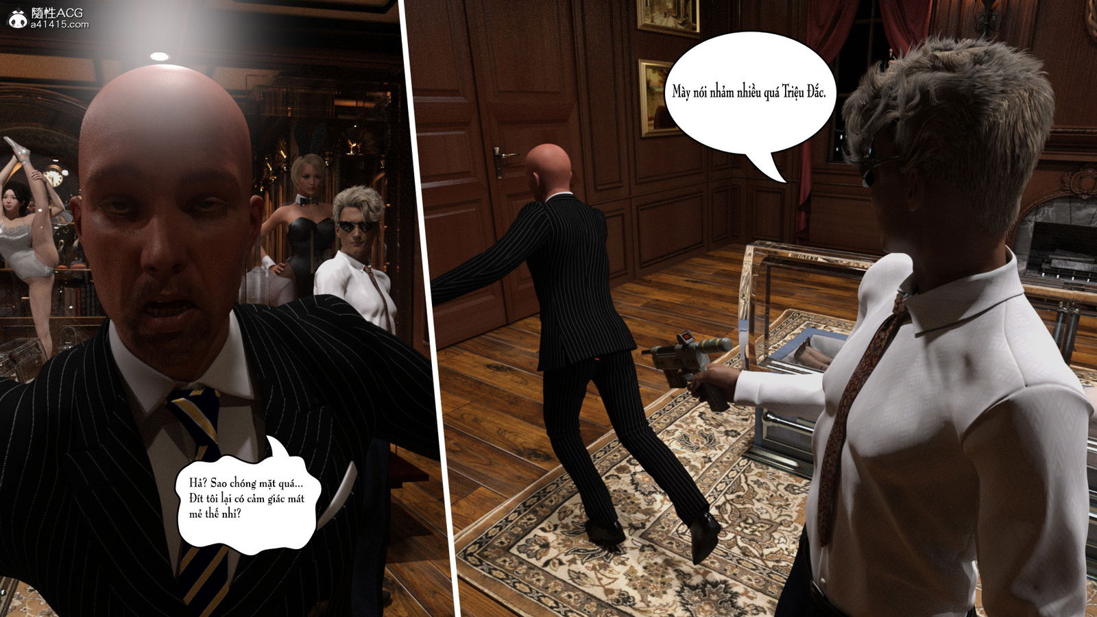 the-metamorphosis-of-the-lost-chap-1-31 integer