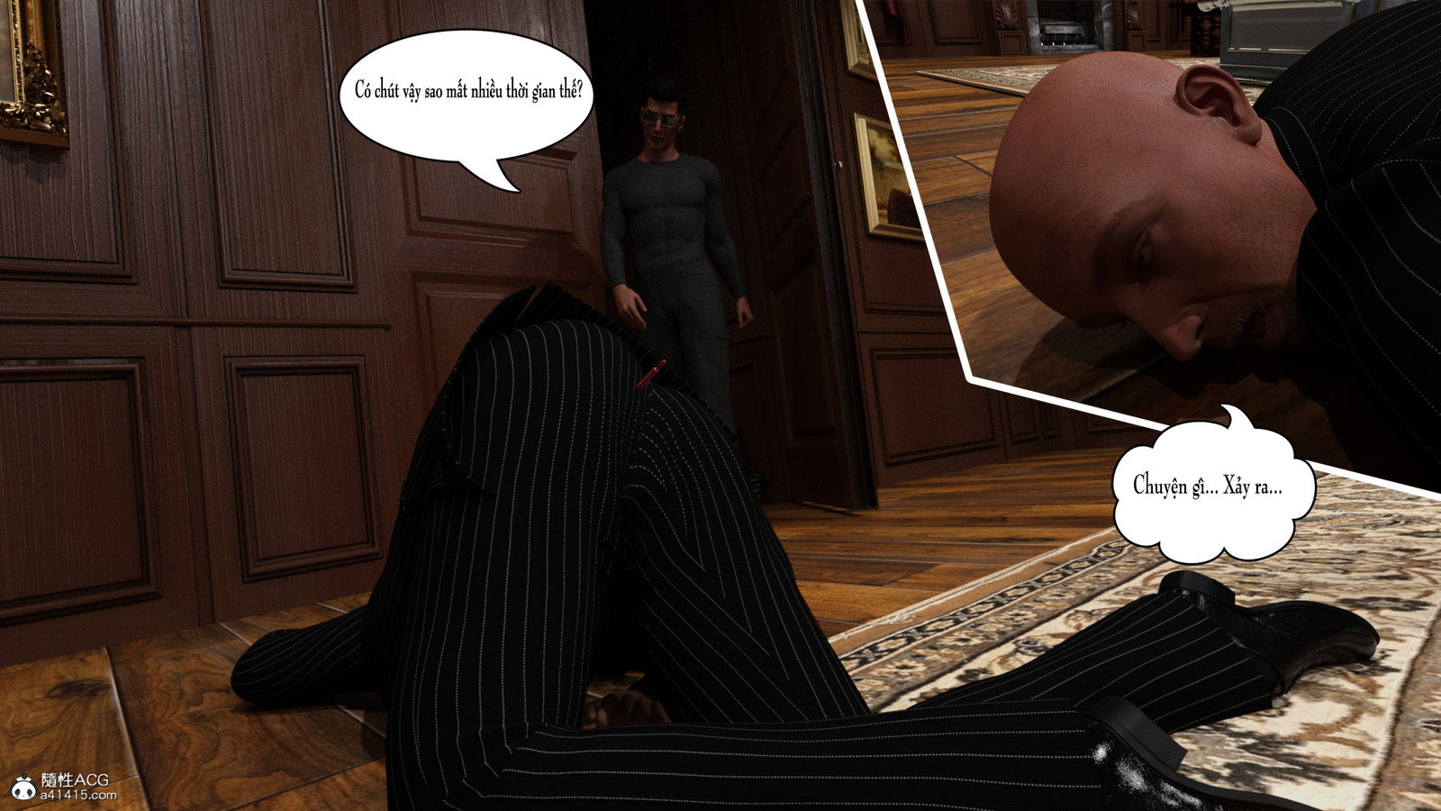 the-metamorphosis-of-the-lost-chap-1-32 integer