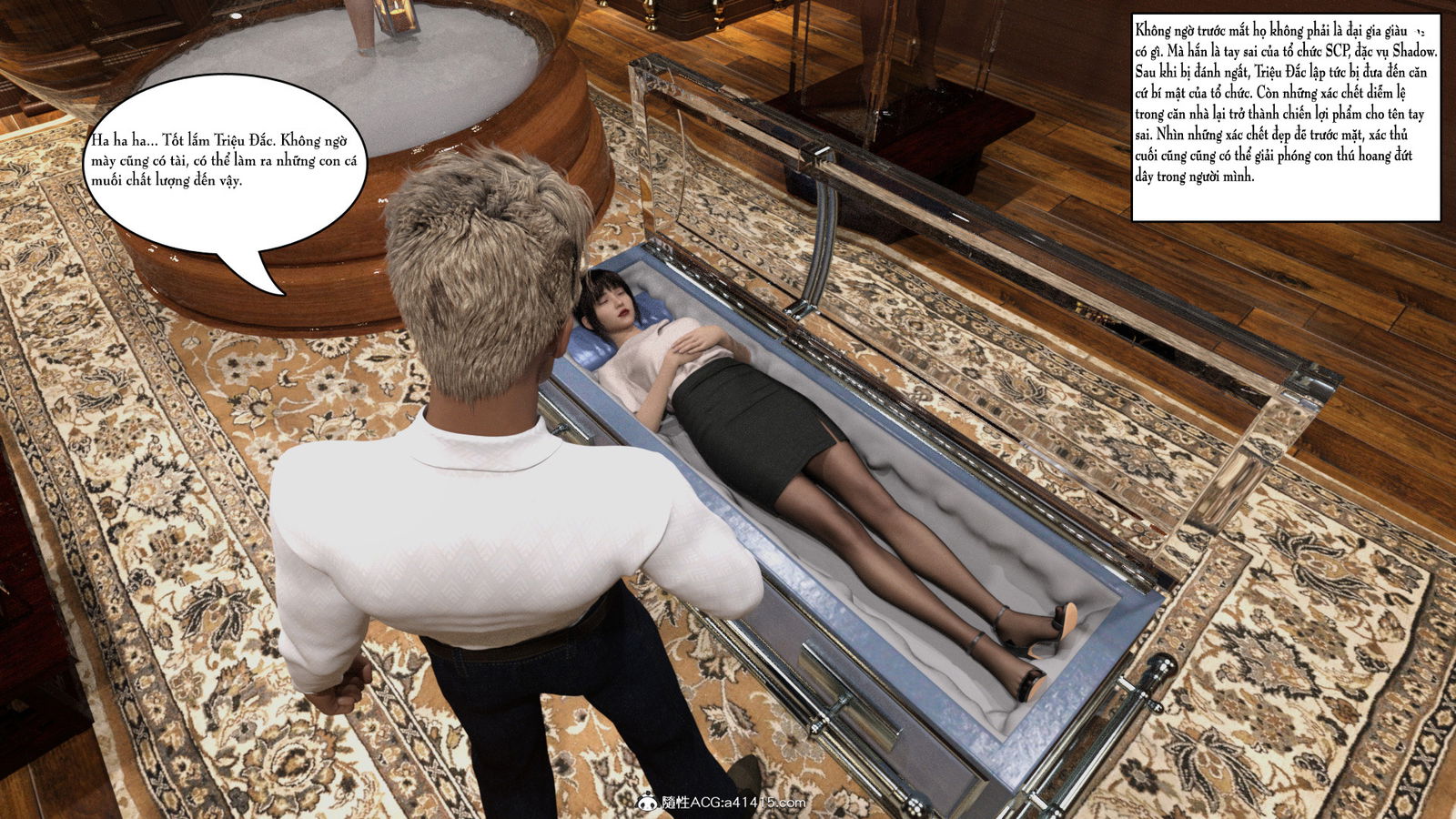 the-metamorphosis-of-the-lost-chap-1-34 integer