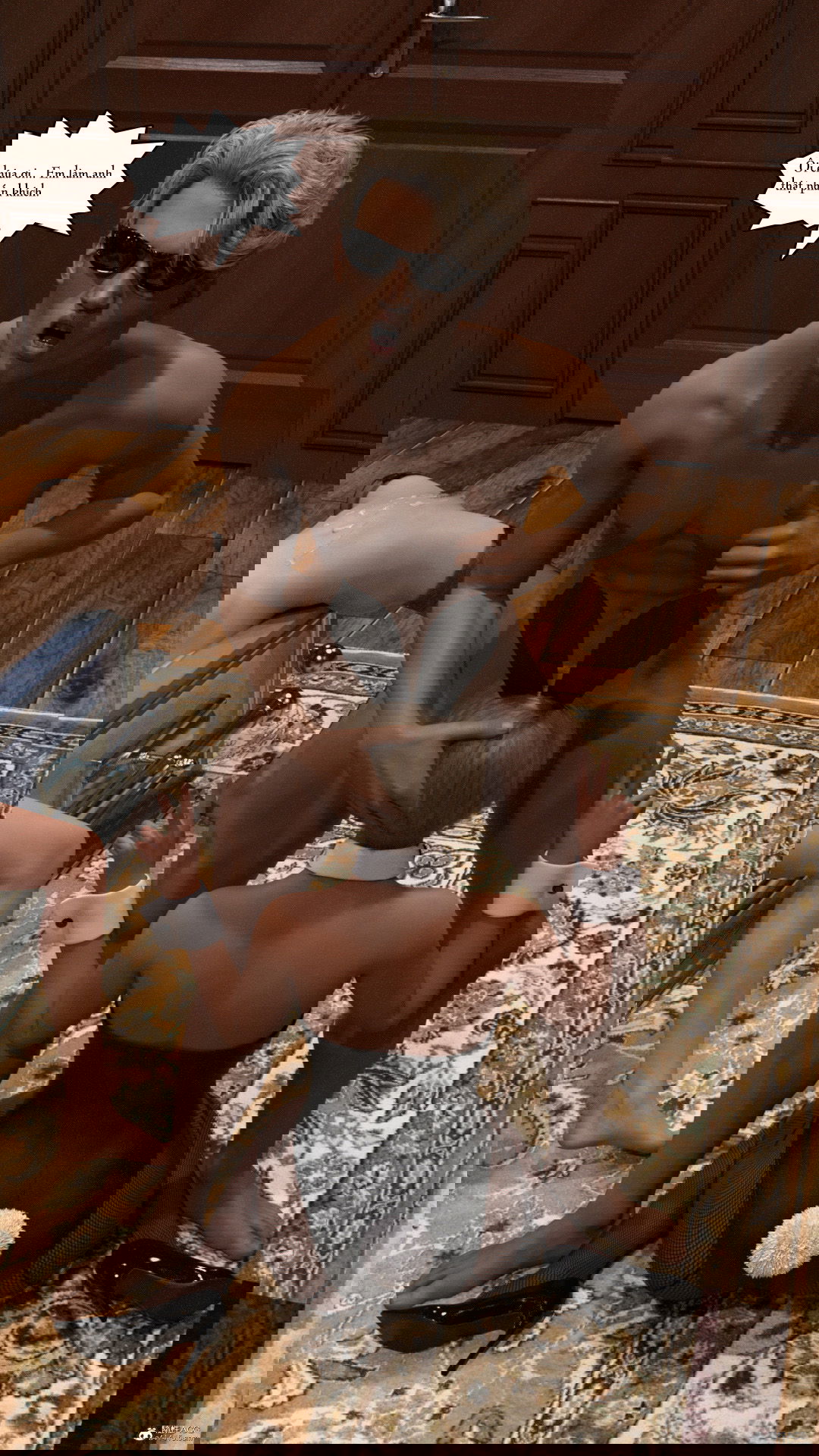 the-metamorphosis-of-the-lost-chap-1-69 integer