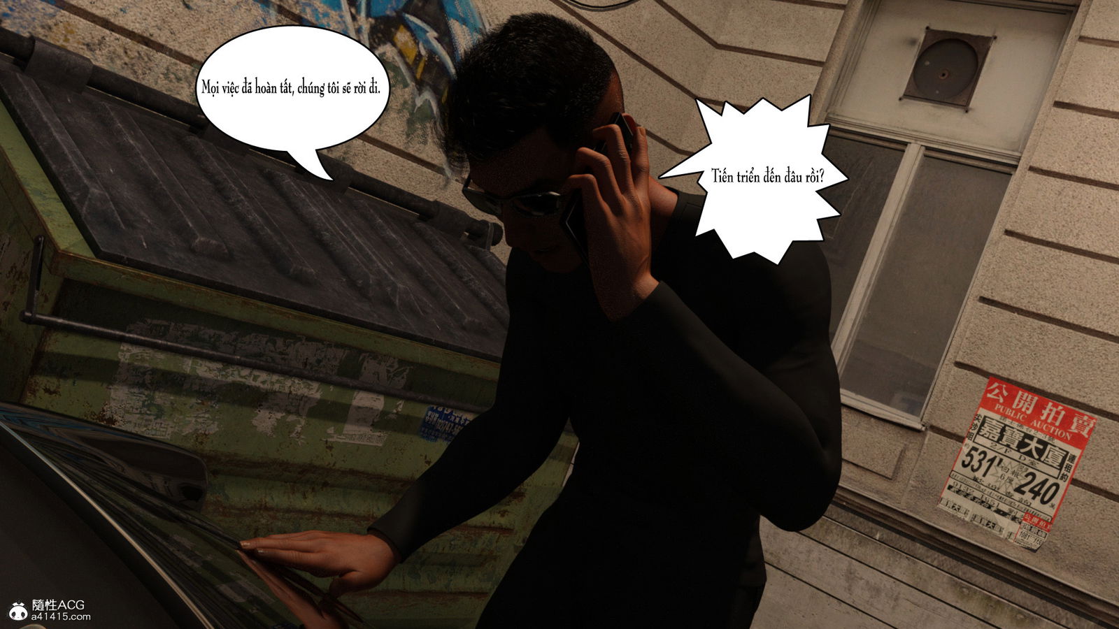 the-metamorphosis-of-the-lost-chap-1-85 integer