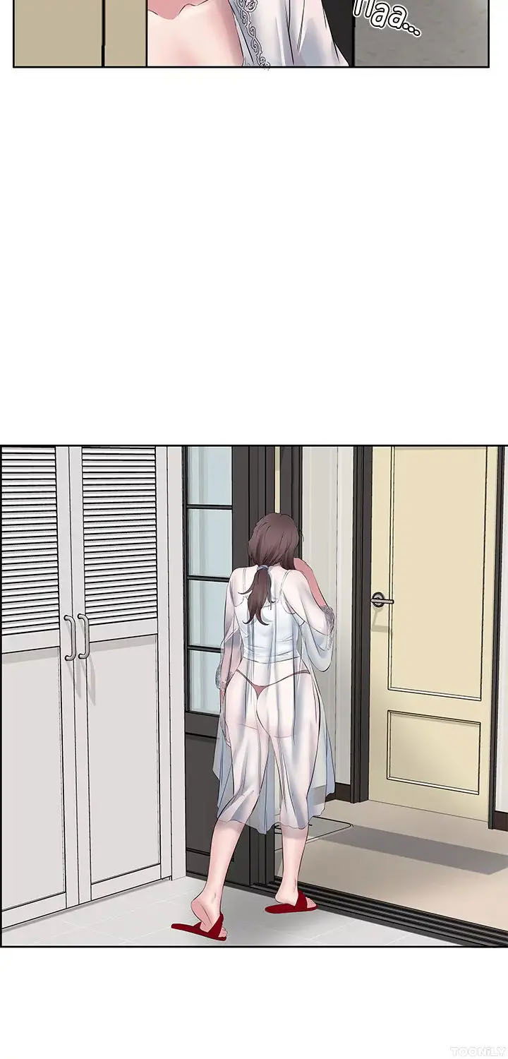 quy-co-tang-duoi-chap-7-29 integer