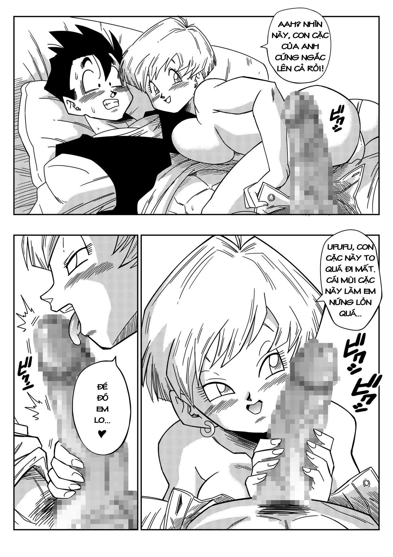 yamamotodoujin-loves-triangle-6-chap-1-9 integer