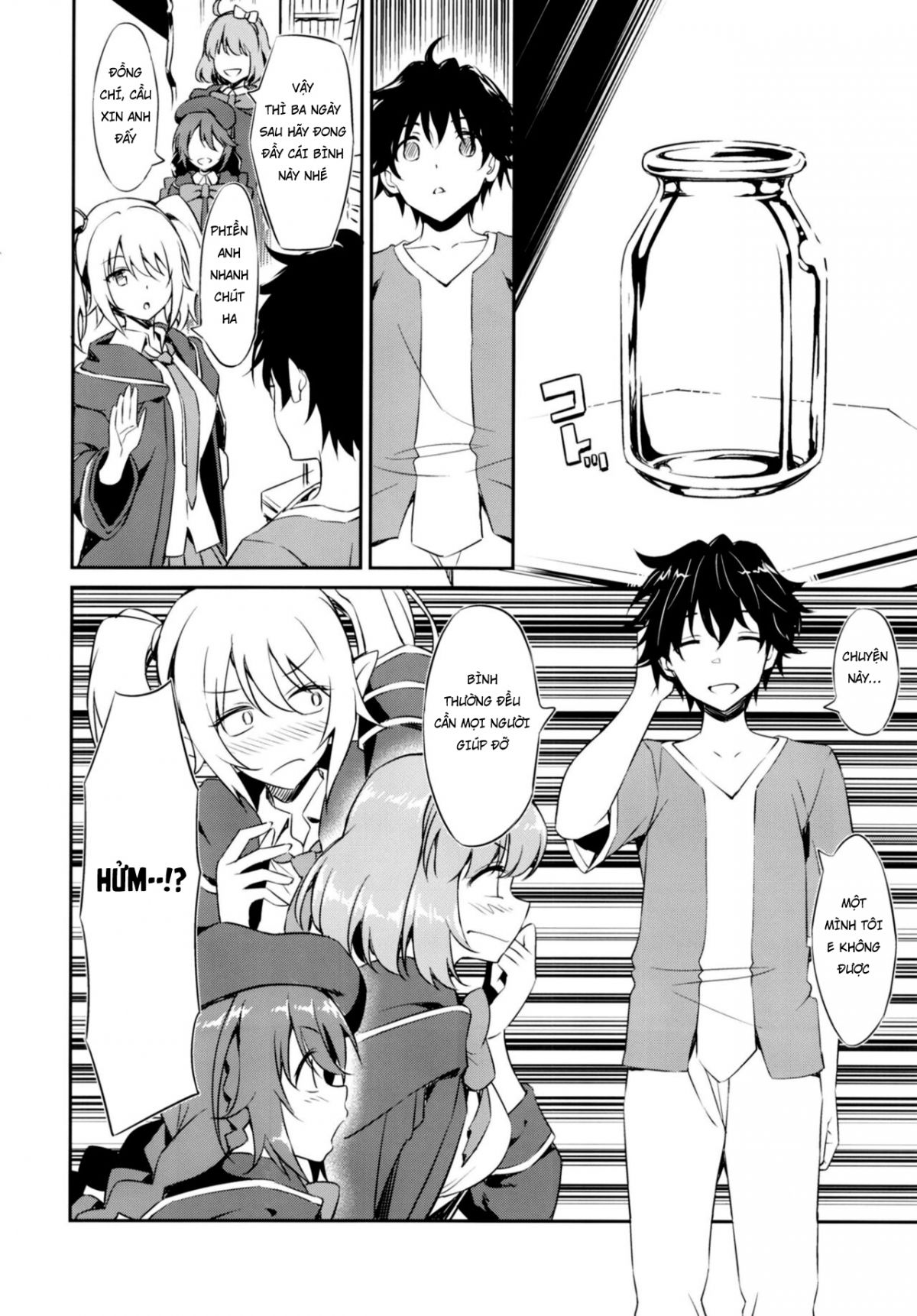 nakayoshi-nakayoshi-bu-chap-0-2 integer