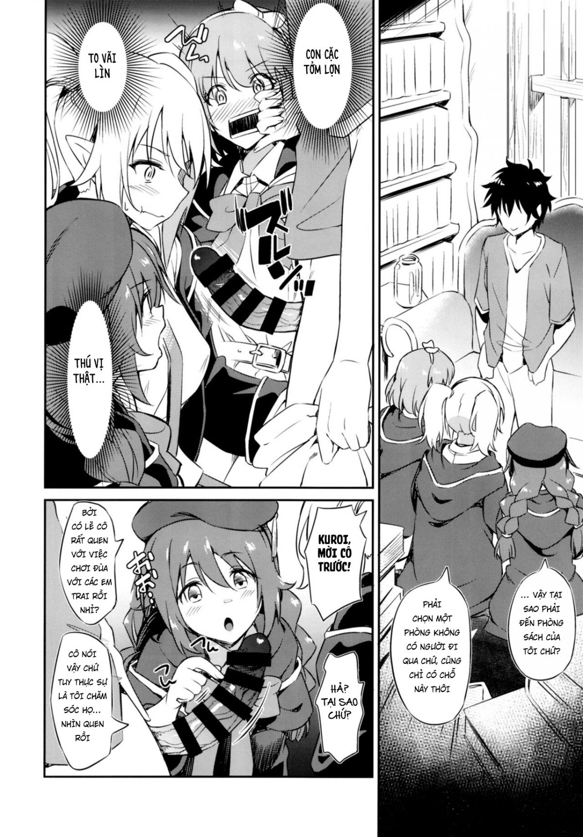 nakayoshi-nakayoshi-bu-chap-0-4 integer