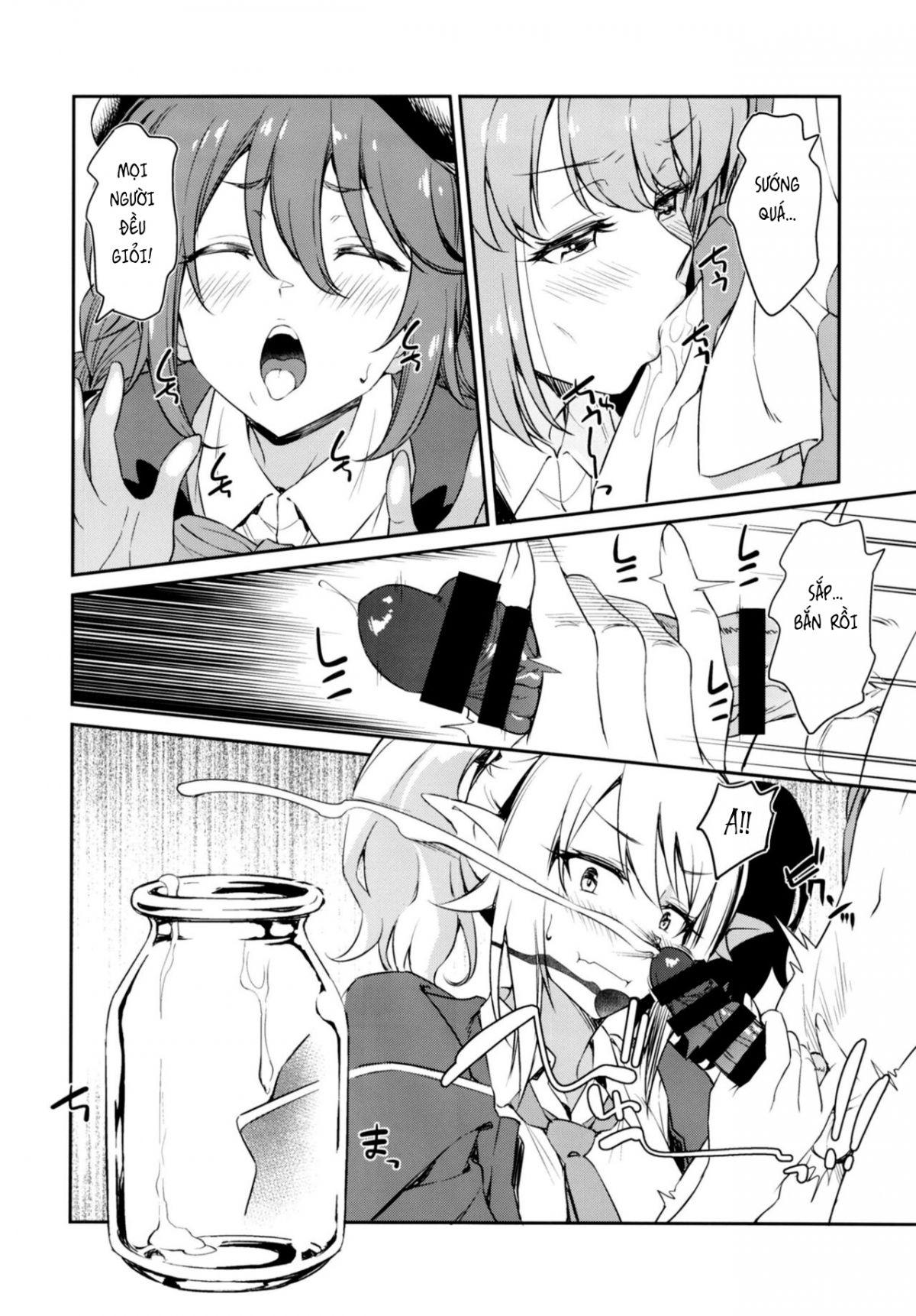 nakayoshi-nakayoshi-bu-chap-0-6 integer