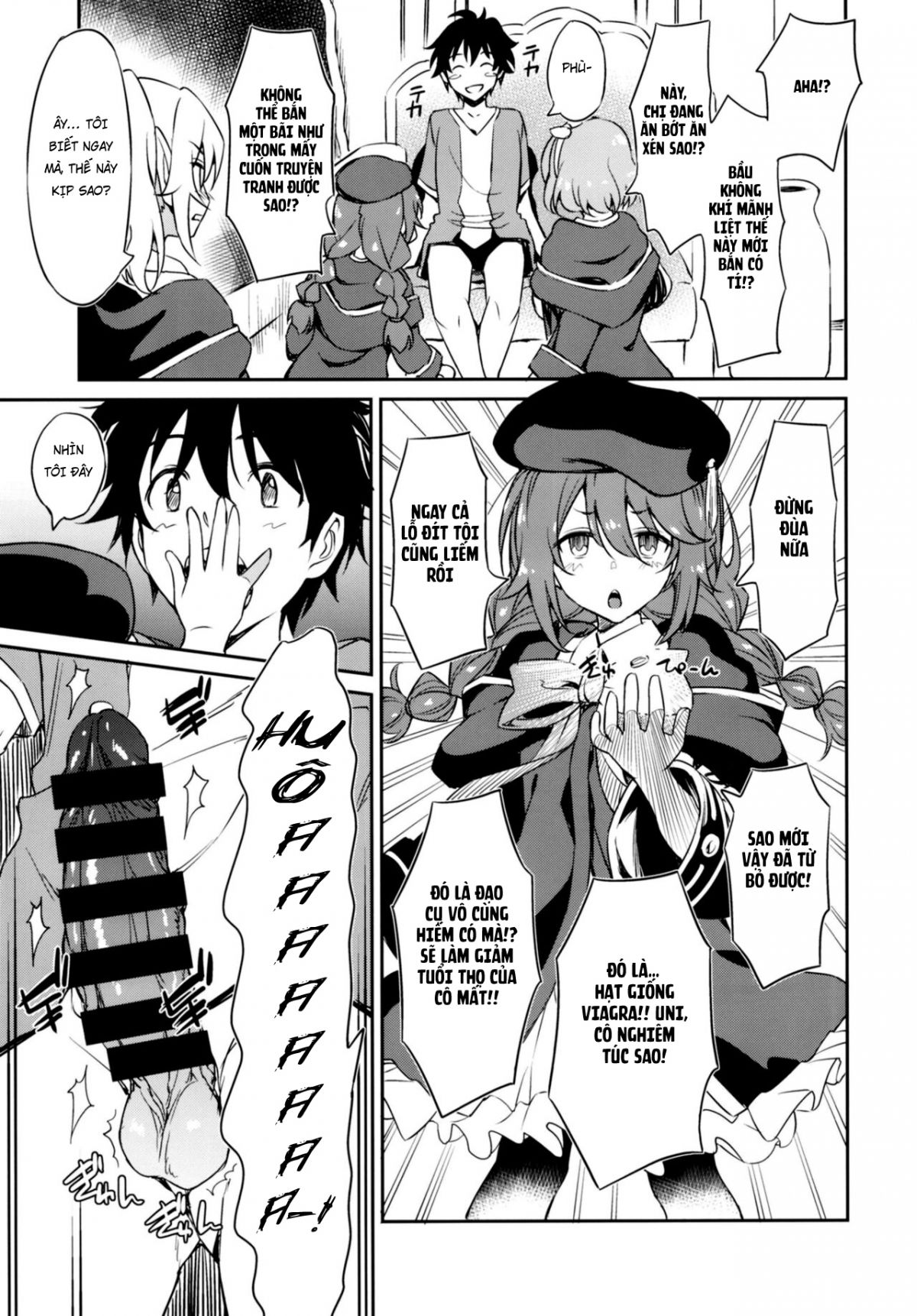 nakayoshi-nakayoshi-bu-chap-0-7 integer