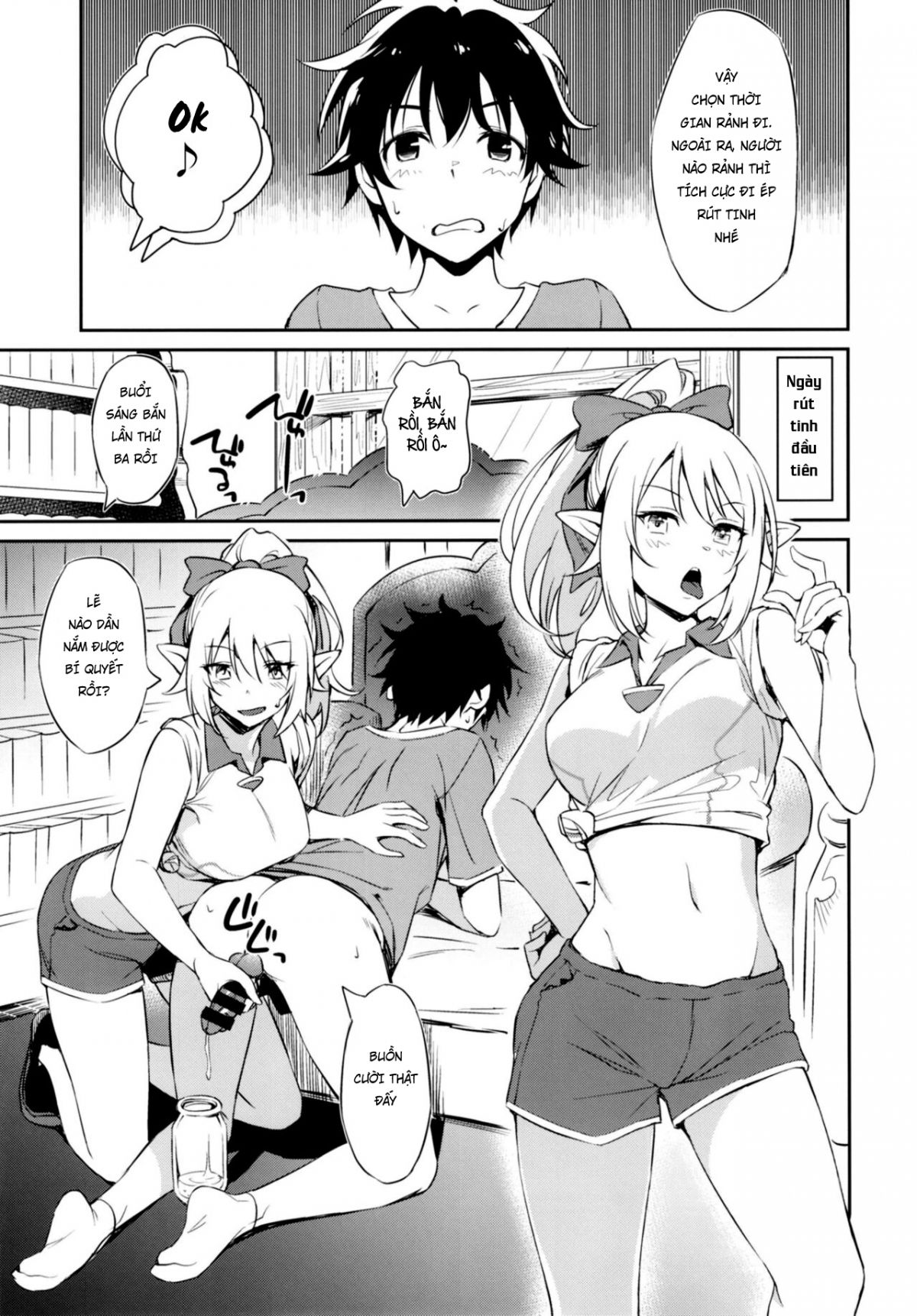 nakayoshi-nakayoshi-bu-chap-0-9 integer