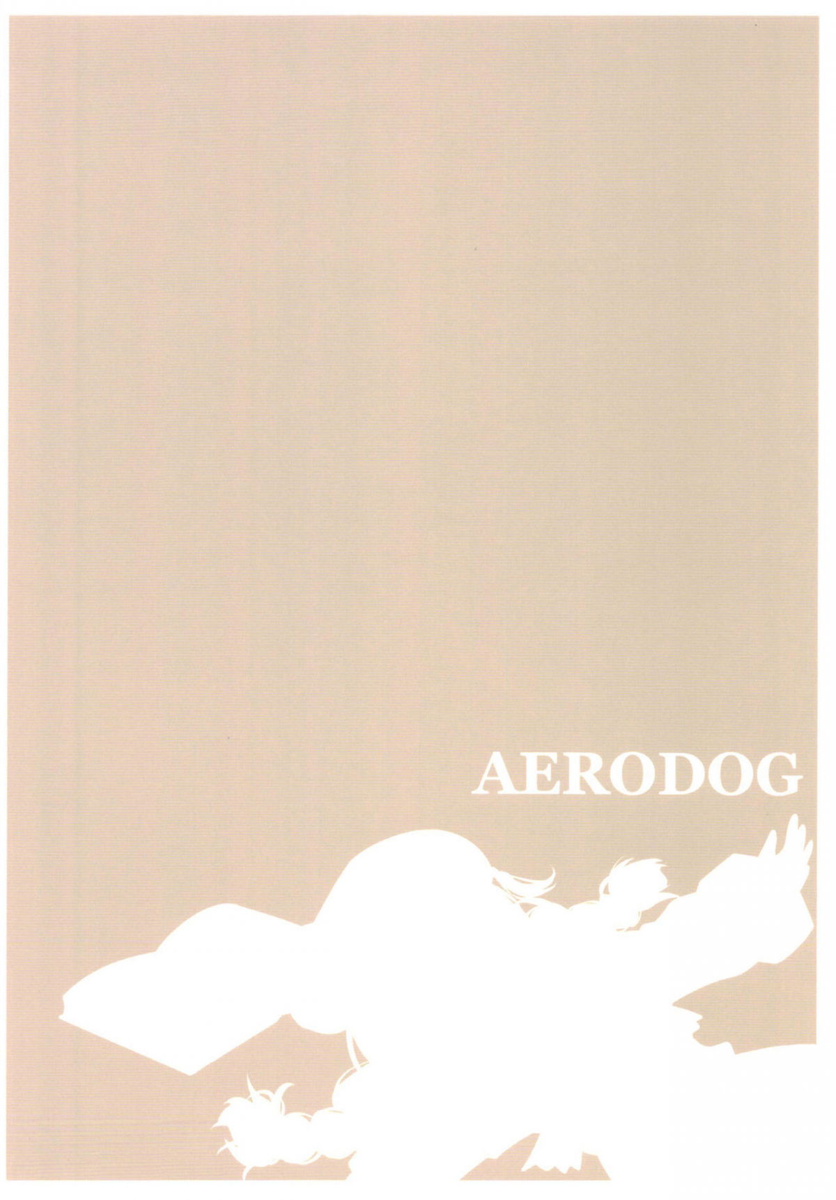 nakayoshi-nakayoshi-bu-chap-0-25 integer