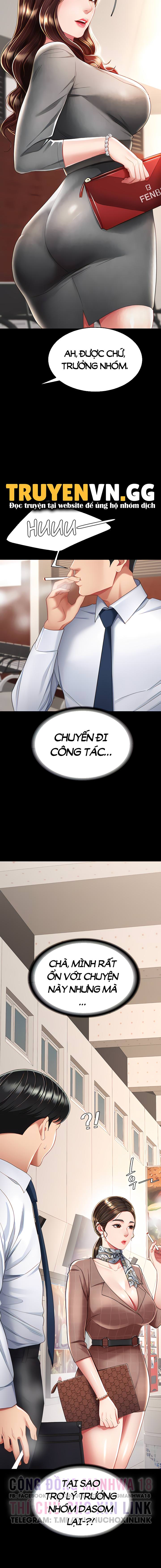 an-me-truoc-chap-12-15 integer