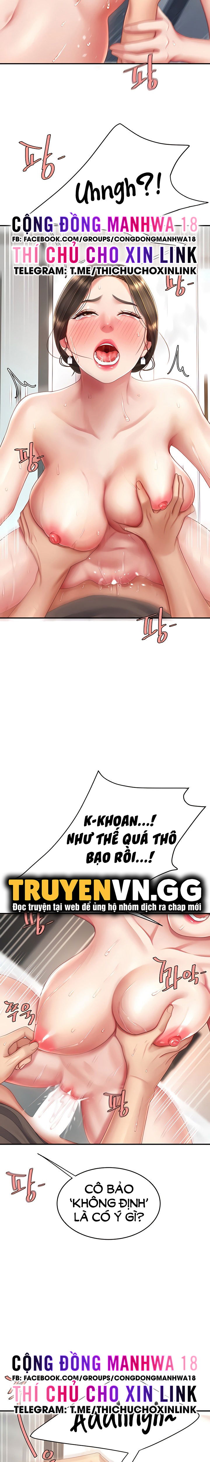 an-me-truoc-chap-19-13 integer