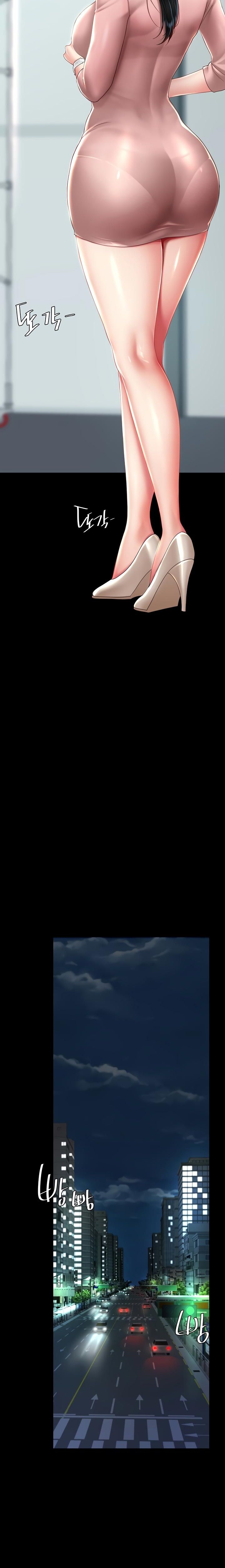 an-me-truoc-chap-29-14 integer