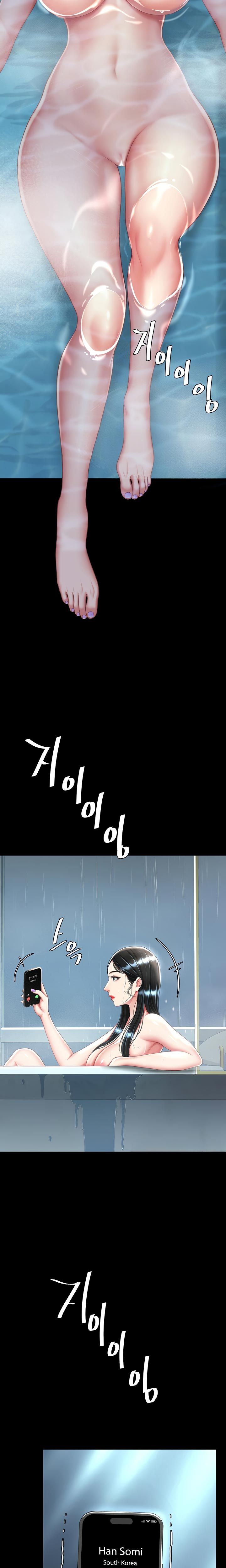 an-me-truoc-chap-39-1 integer