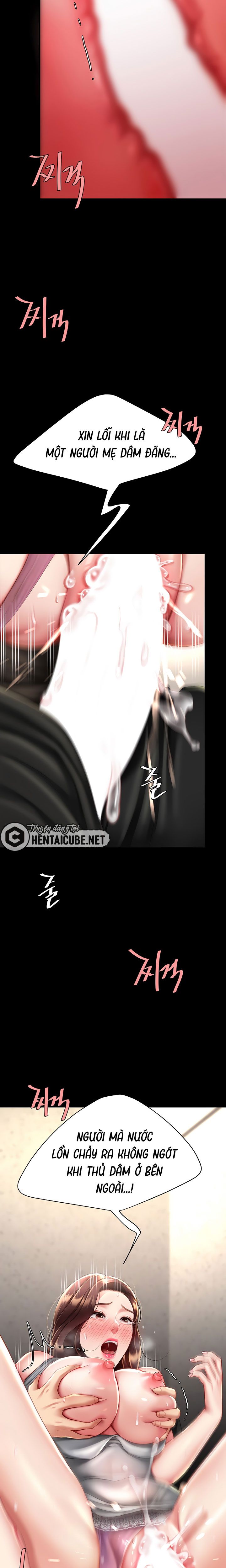 an-me-truoc-chap-47-17 integer