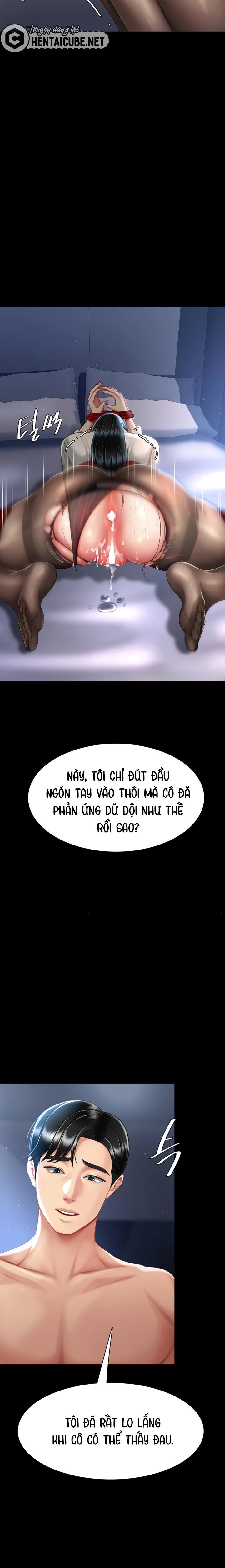 an-me-truoc-chap-50-23 integer