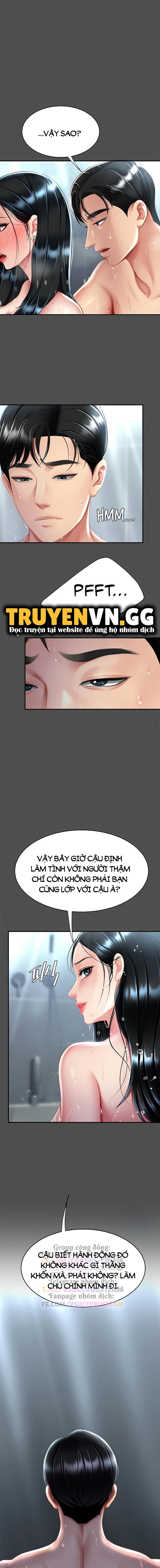 an-me-truoc-chap-55-14 integer