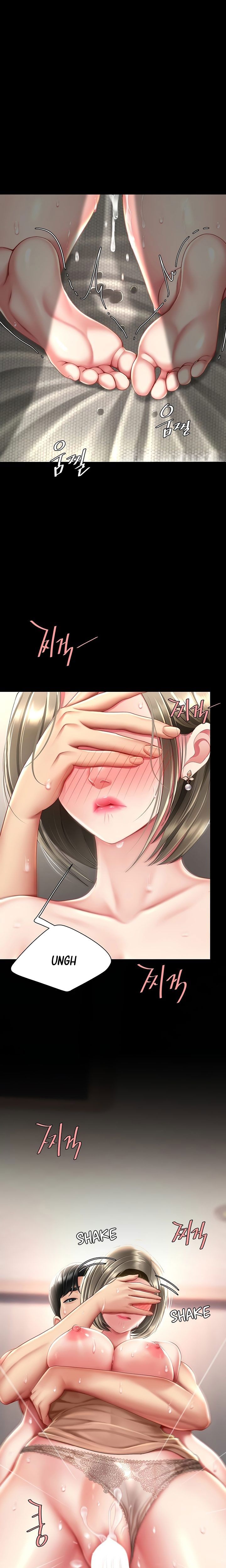 an-me-truoc-chap-59-15 integer