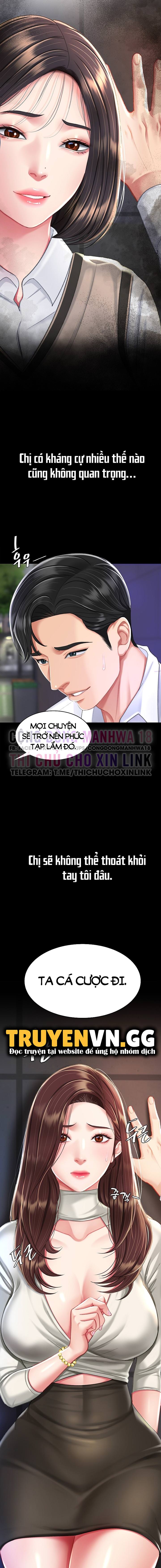 an-me-truoc-chap-7-21 integer