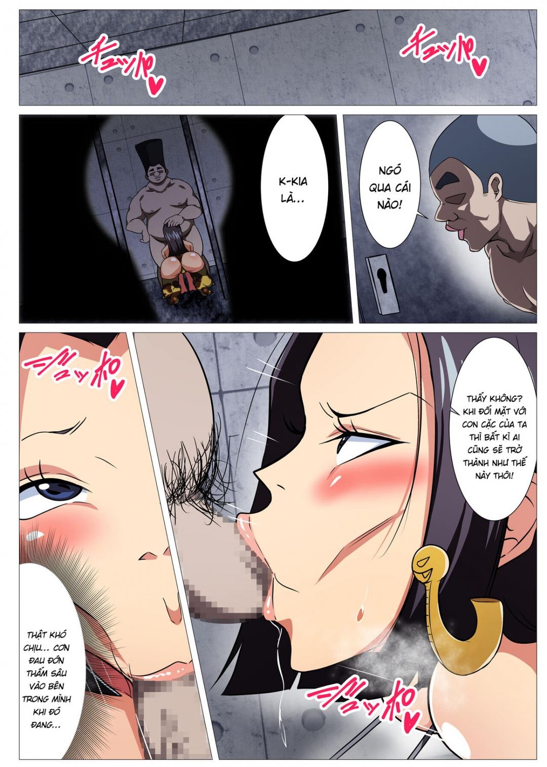 moto-bakunyuu-dorei-wa-bonyuu-gakari-chap-0-22 integer