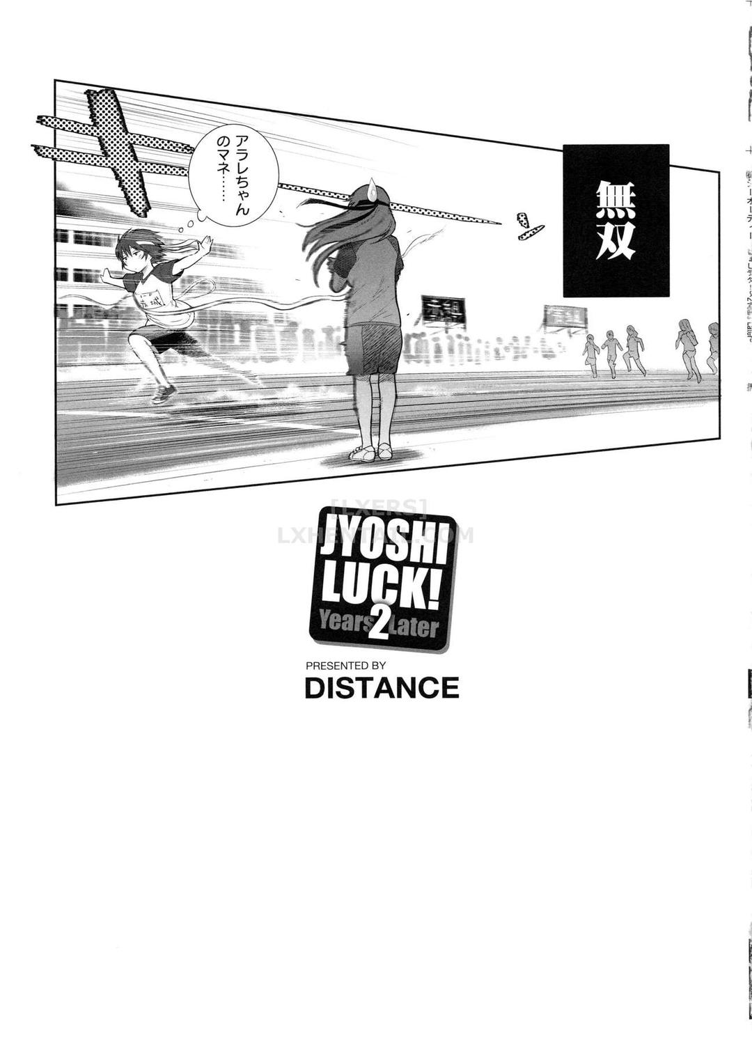 nhung-co-nang-o-clb-bong-vot-sau-2-nam-chap-13-45 integer