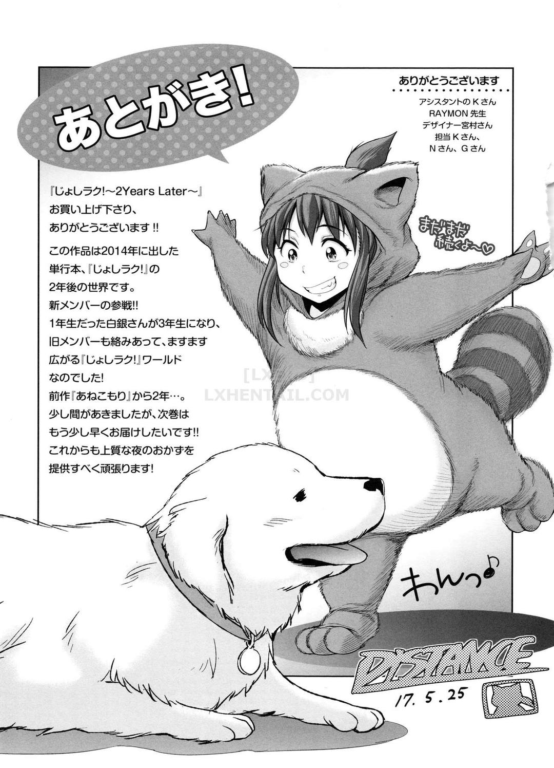 nhung-co-nang-o-clb-bong-vot-sau-2-nam-chap-13-47 integer