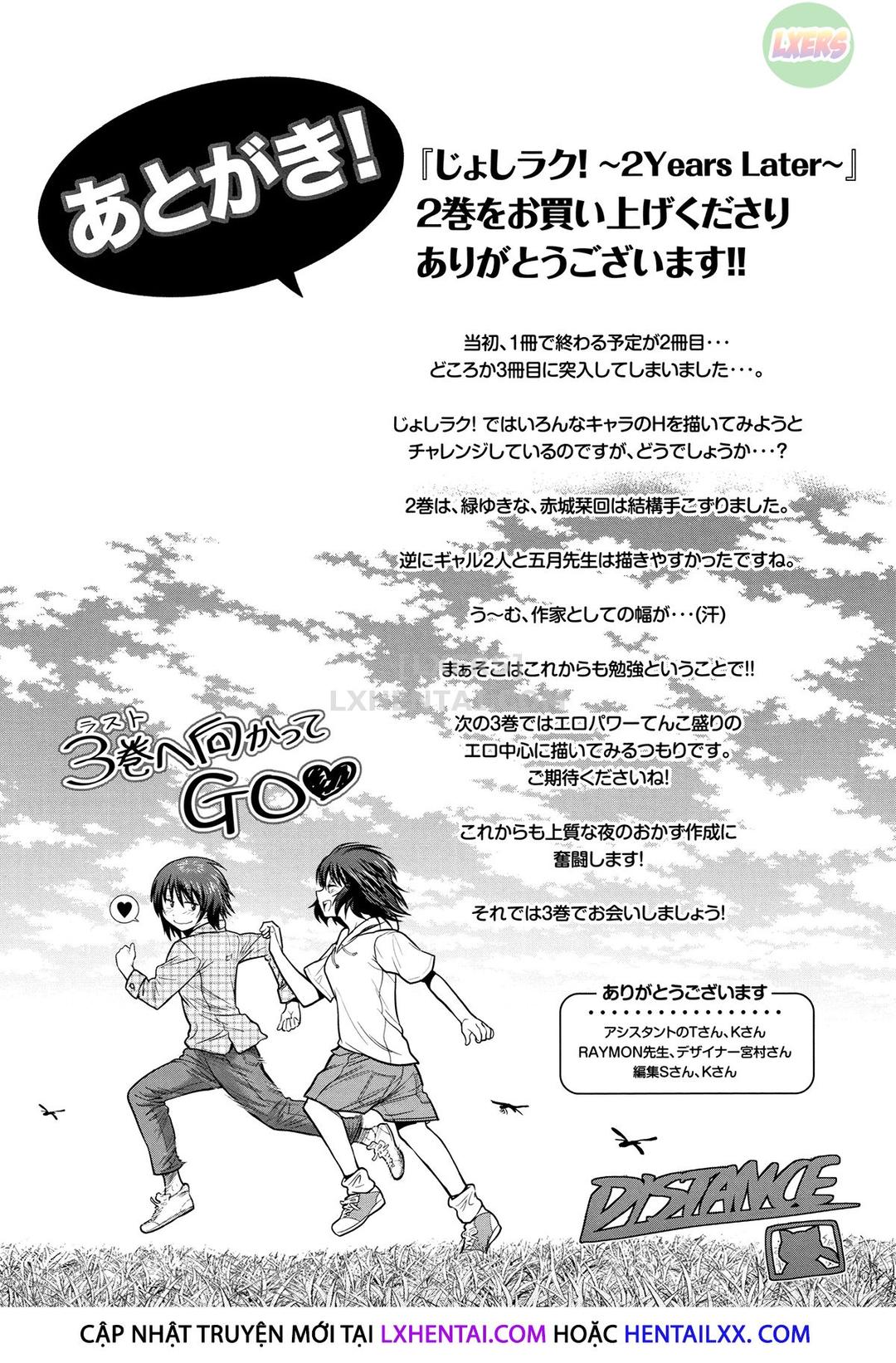 nhung-co-nang-o-clb-bong-vot-sau-2-nam-chap-20-28 integer