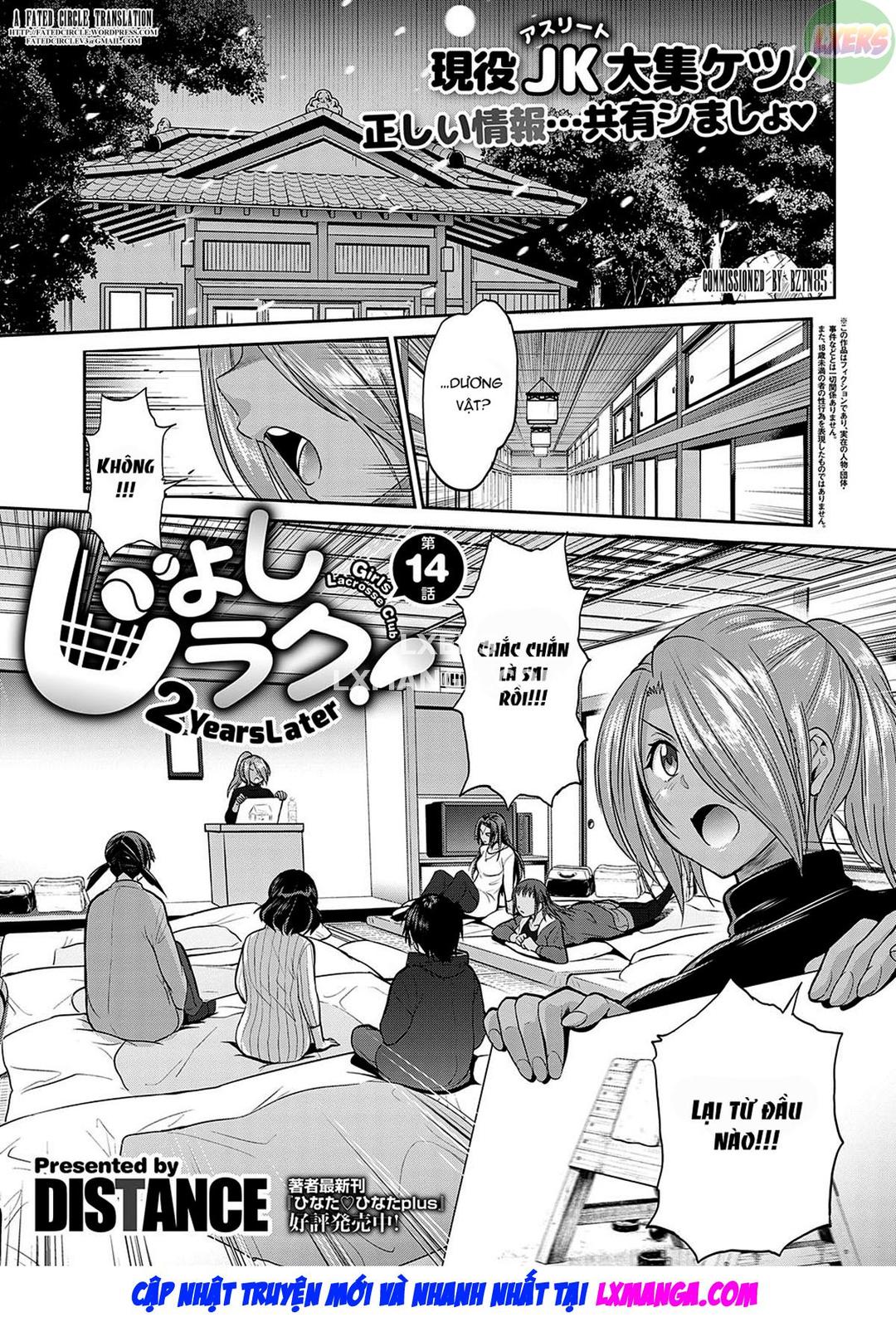 nhung-co-nang-o-clb-bong-vot-sau-2-nam-chap-27-7 integer