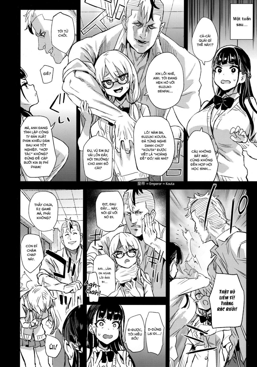 i-will-not-lose-chap-0-7 integer