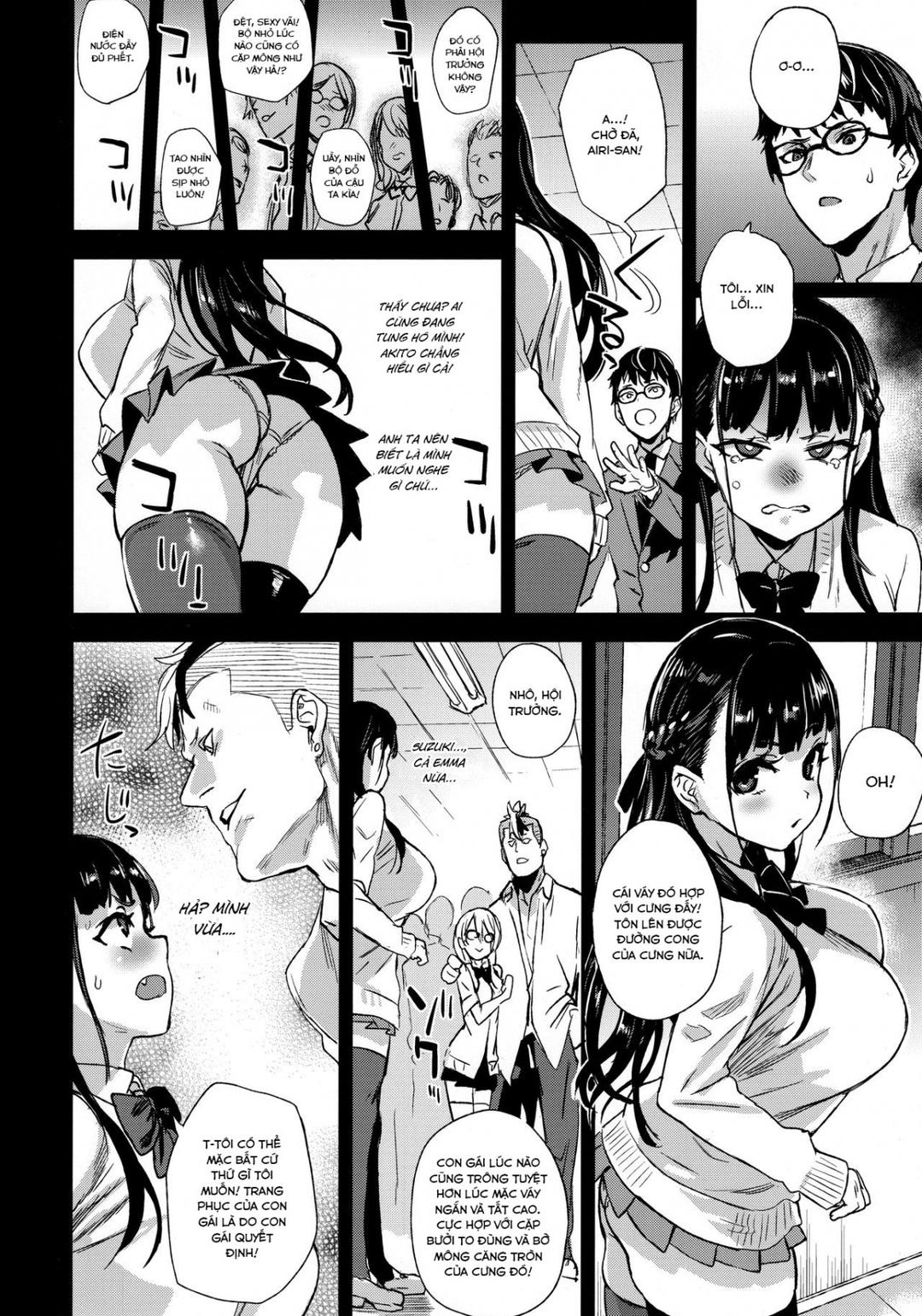 i-will-not-lose-chap-0-21 integer