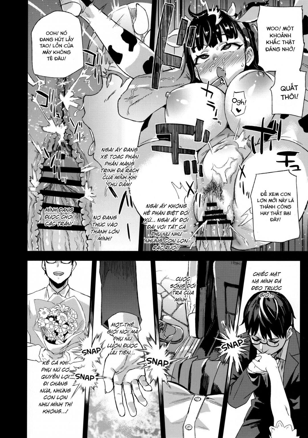 i-will-not-lose-chap-0-31 integer