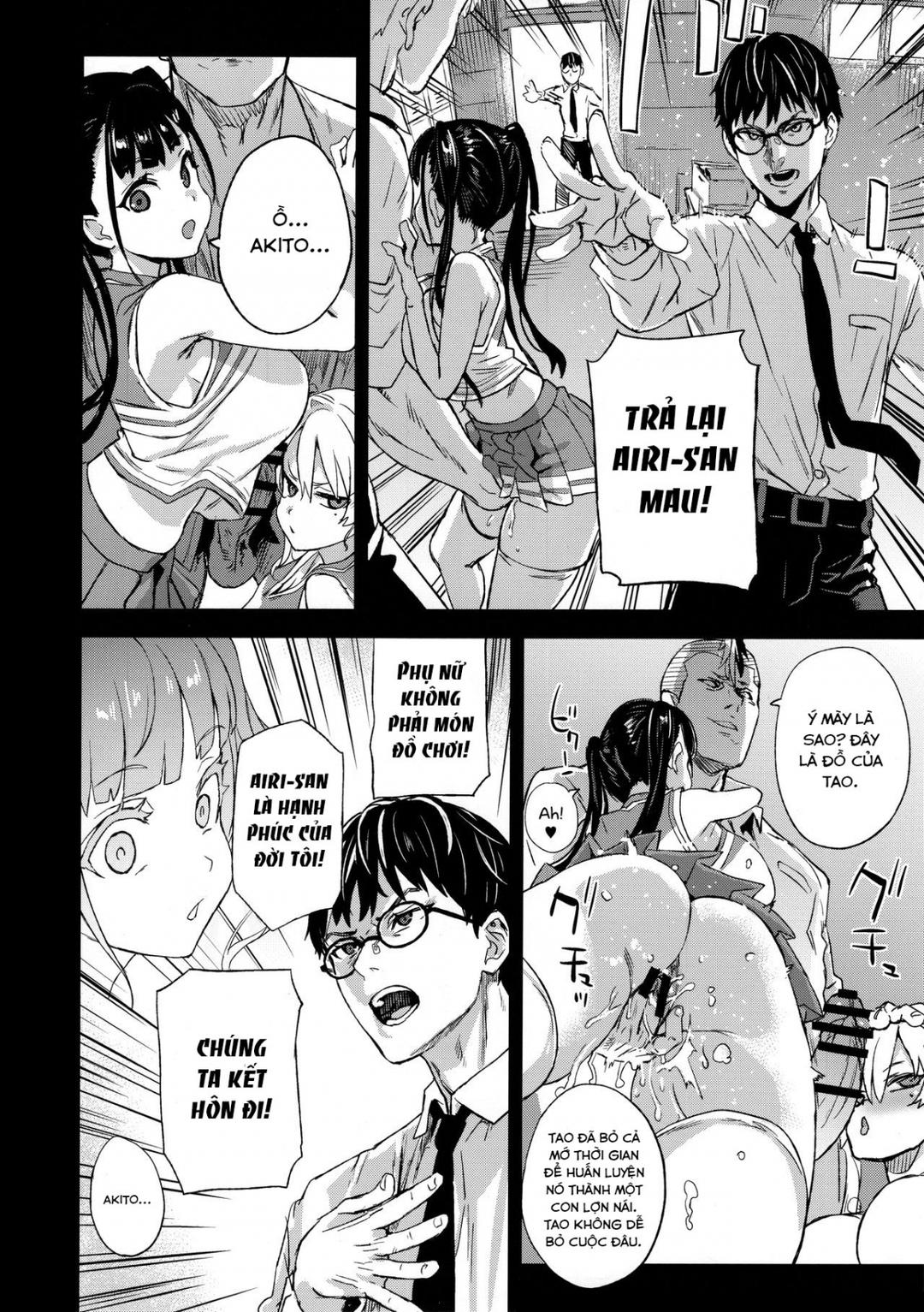 i-will-not-lose-chap-0-39 integer