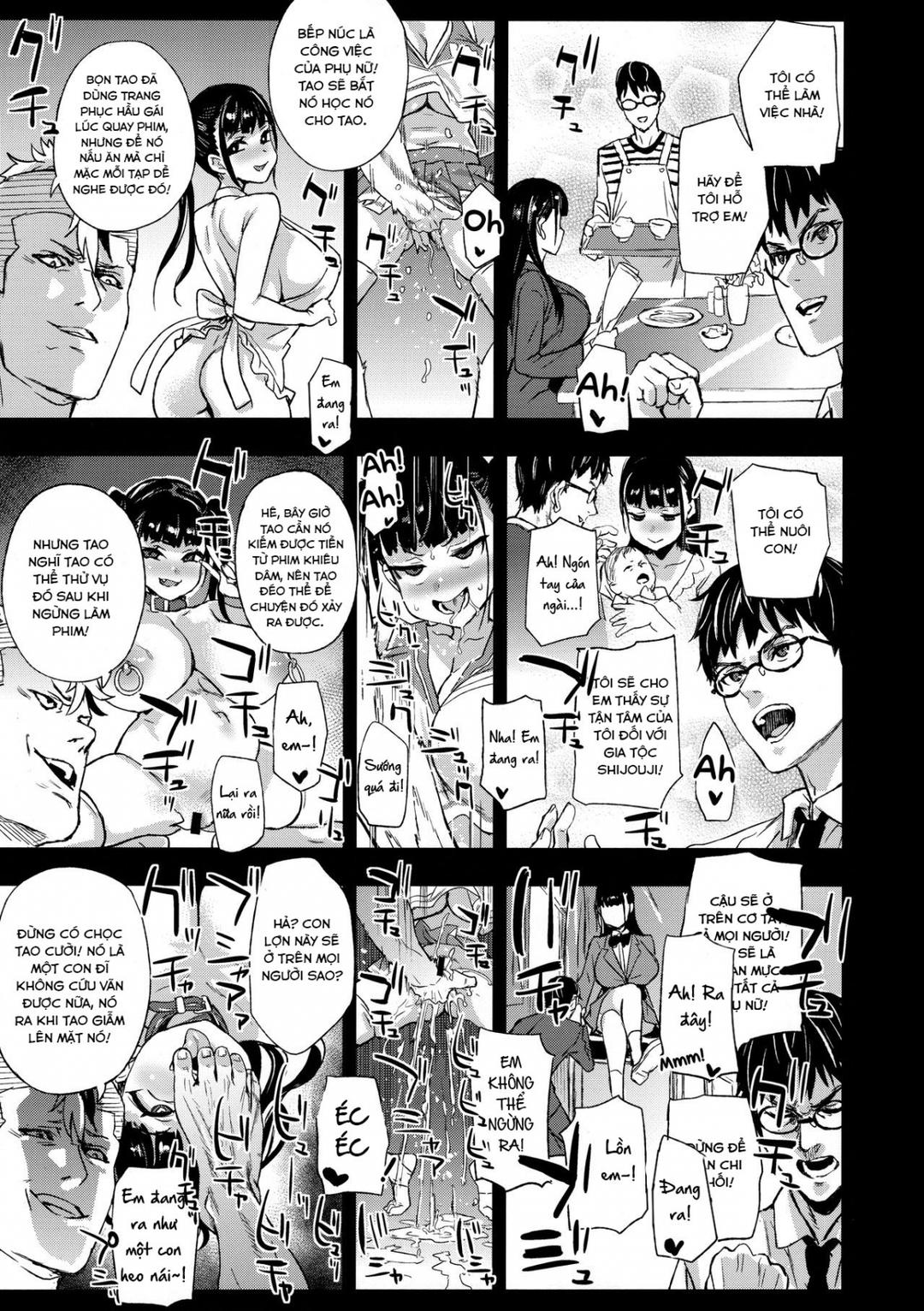 i-will-not-lose-chap-0-40 integer