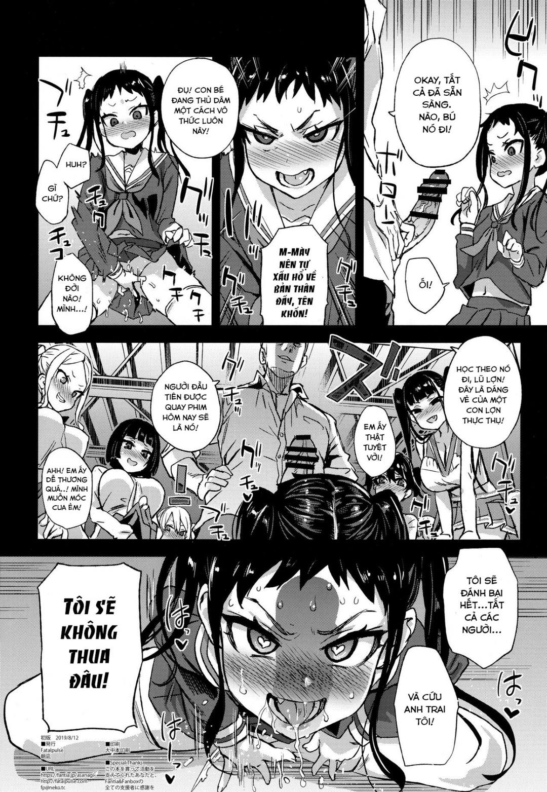 i-will-not-lose-chap-0-47 integer