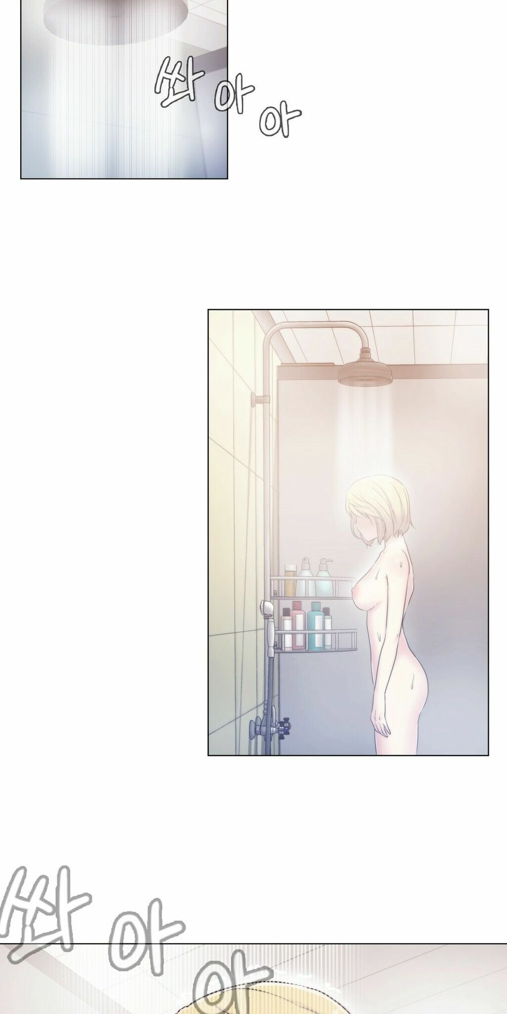 tin-nhan-dinh-menh-chap-10-48 integer