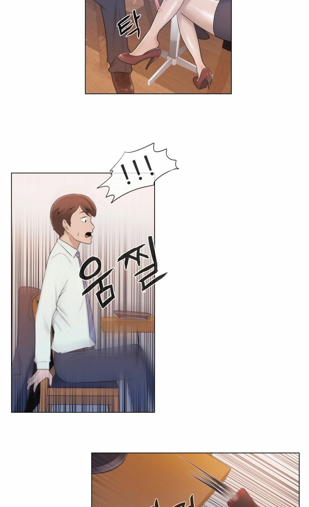 tin-nhan-dinh-menh-chap-5-21 integer