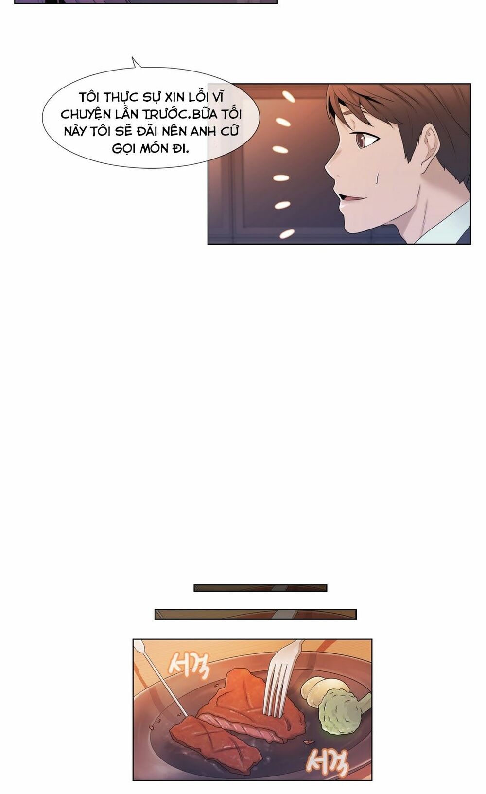 tin-nhan-dinh-menh-chap-5-17 integer