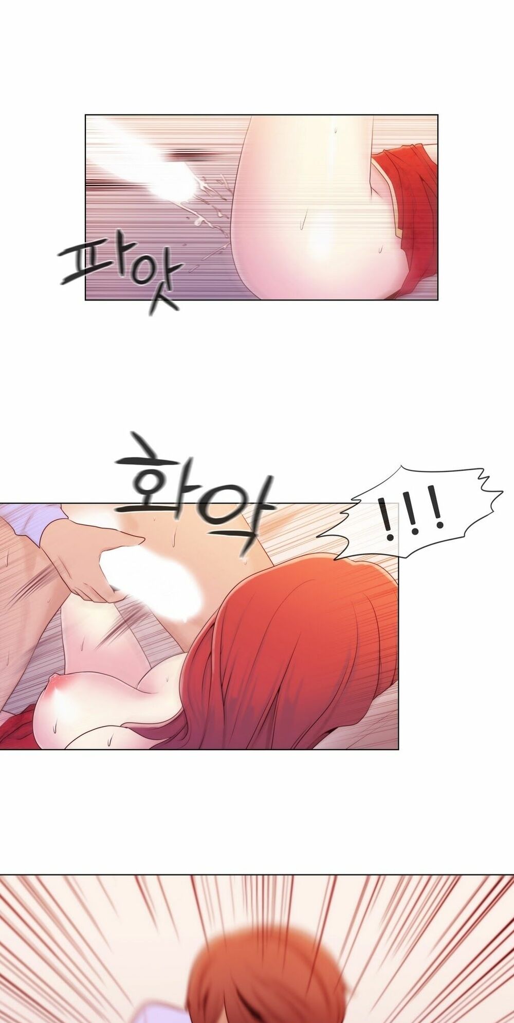 tin-nhan-dinh-menh-chap-6-45 integer