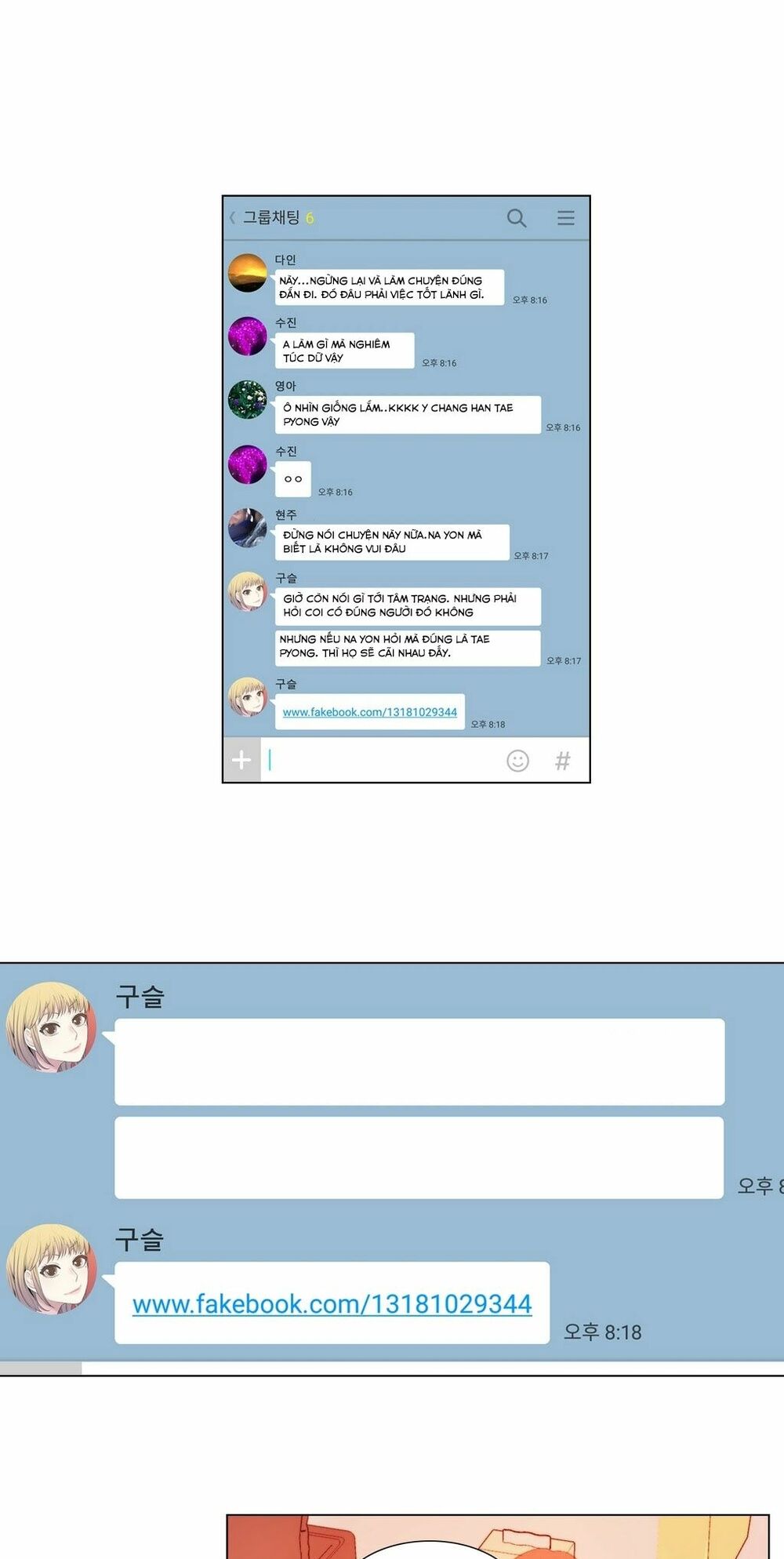 tin-nhan-dinh-menh-chap-6-53 integer