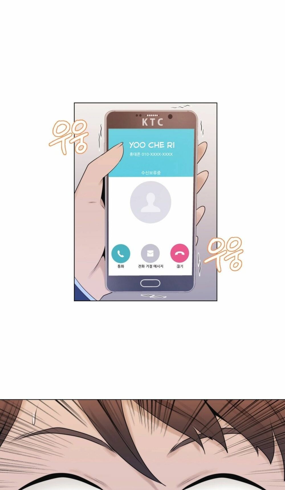 tin-nhan-dinh-menh-chap-7-20 integer